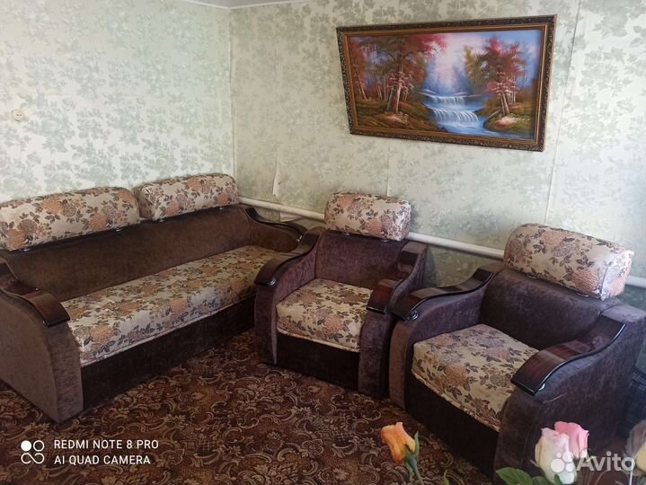 Диван + 2 кресла