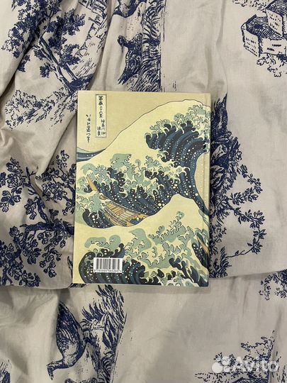 Краткая история Японии, Александр Ландау