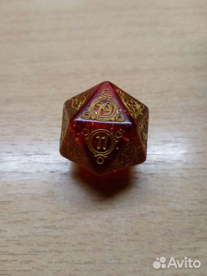 Magic the gathering Lord of the Rings