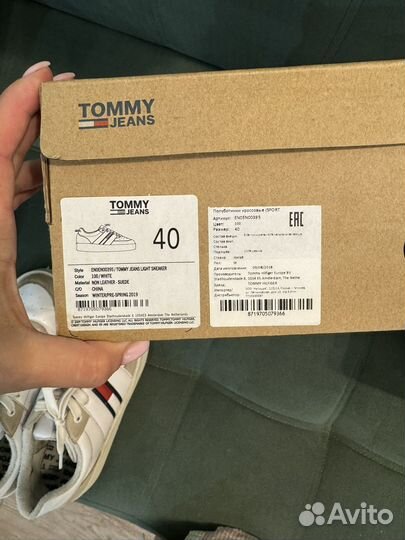 Кроссовки Tommy Jeans