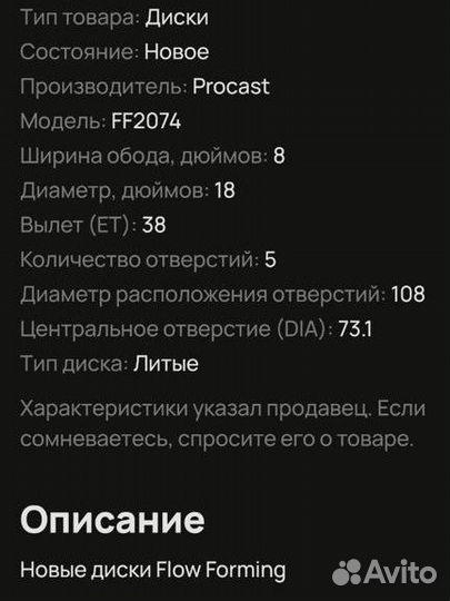 Колеса r17 audi,ww