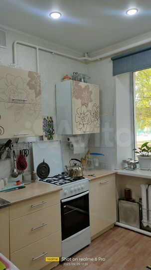 2-к. квартира, 41,7 м², 1/2 эт.