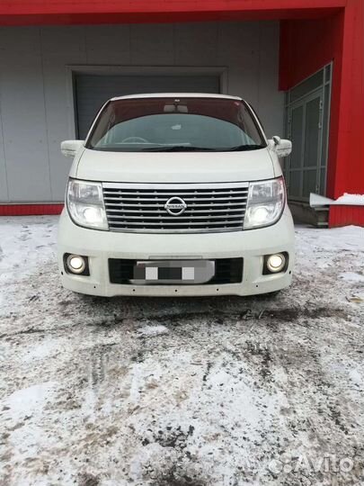 Такси Уфа Оренбург. Межгород Оренбург Уфа