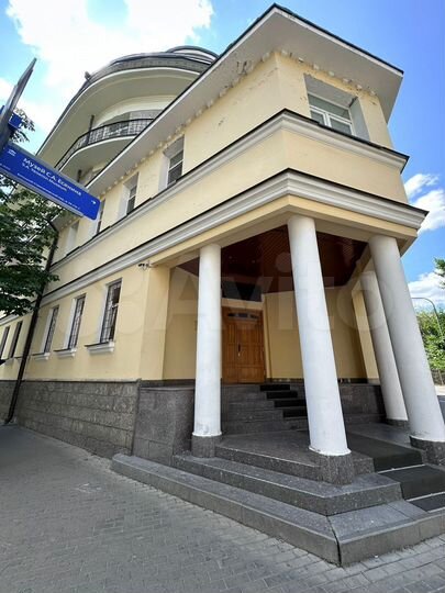 Сдам офисное помещение, 320 м²