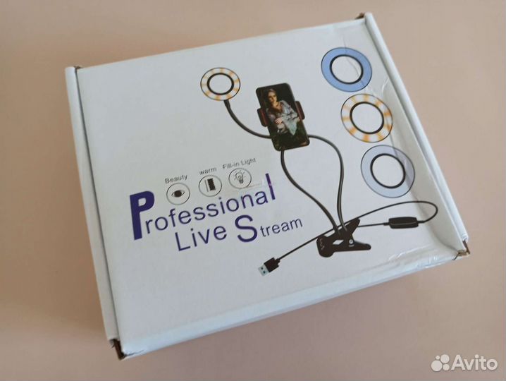 Кольцевая лампа для селфи настольная с креплением