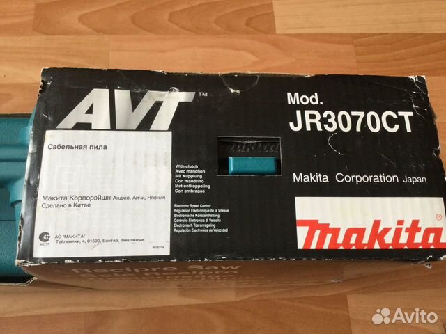 Сабельная пила Makita jr3070ct AVT