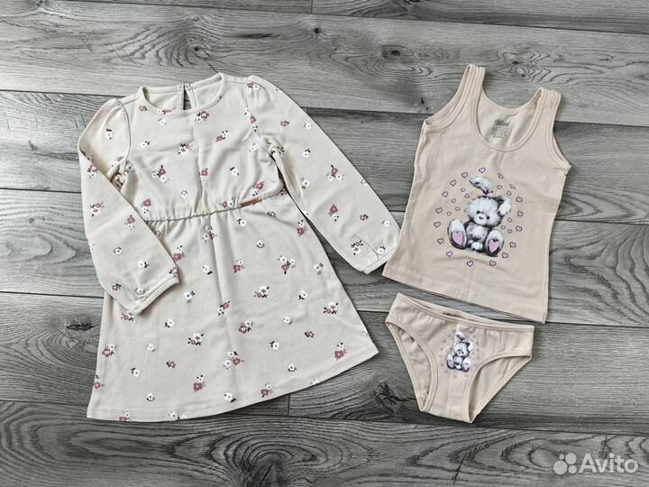 Детская одежда для девочки 98