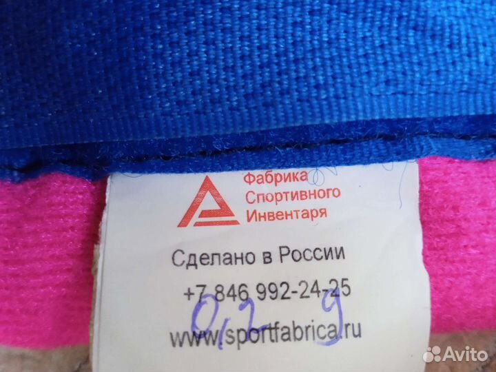 Утяжелители для спортивной гимнастики