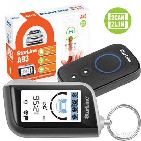 Новая StarLine A93 v2 2CAN+2LIN, Старлайн А93