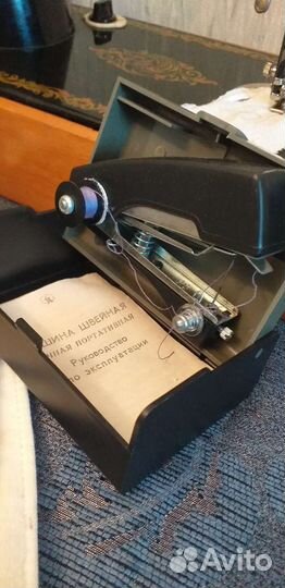 Швейная машинка 