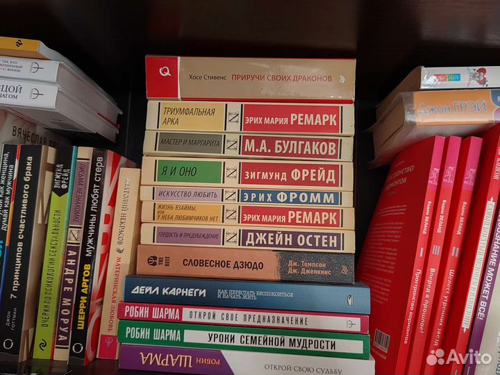 Книги от 100