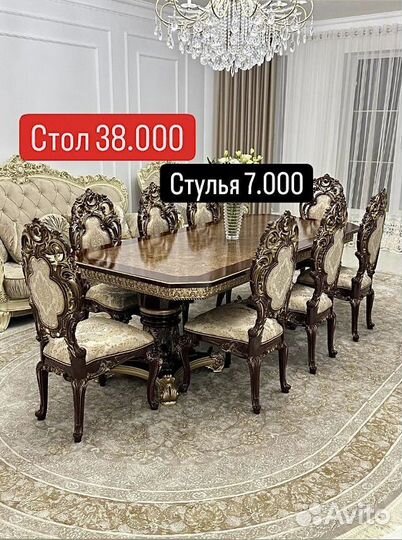 Столы и стулья новые