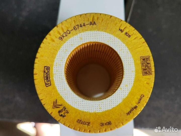 Фильтр масляный