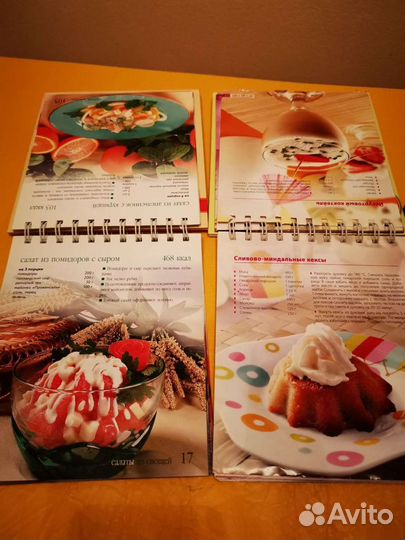 Рецепты блюд для детей 1-7 лет. Чайпитие + кофе