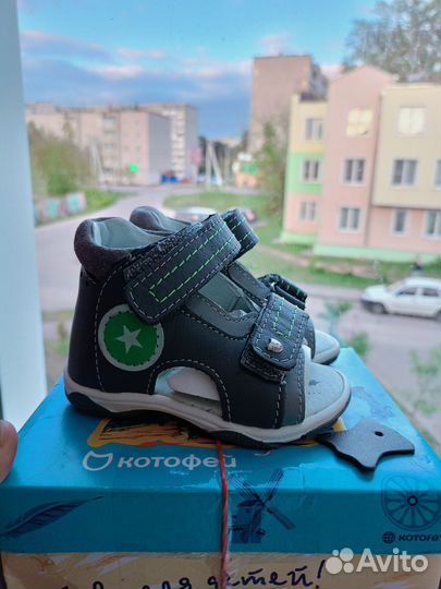 Сандали котофей 18