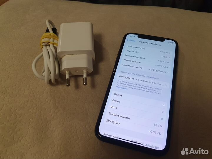 iPhone Xs, 64 ГБ