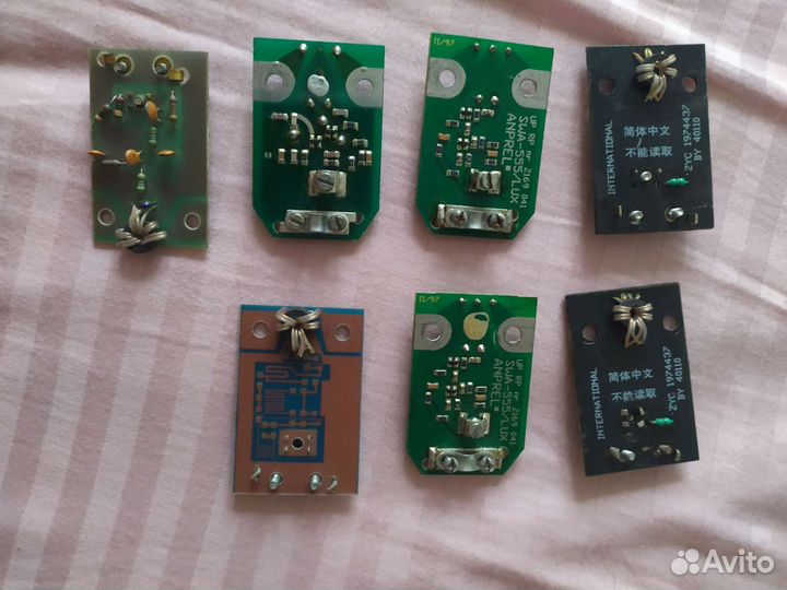 Антенные усилители