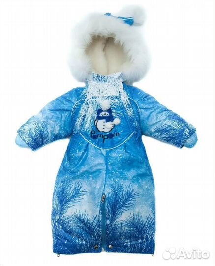 Комбинезон-трансформер