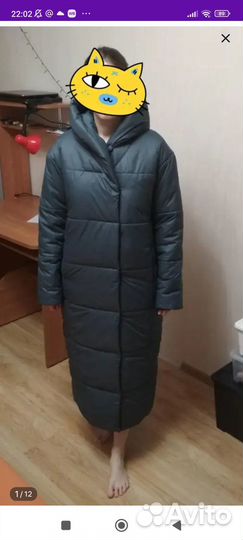 Пальто удлинённое женское зимнее в стиле оверсайз