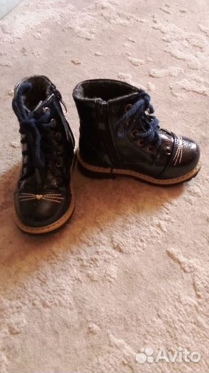 Детская обувь