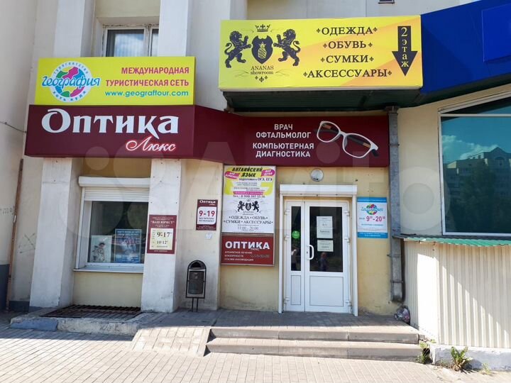 Свободного назначения, 34.8 м²