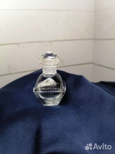 Винтажный парфюм Marina de bourbon Dynastie,7.5 мл