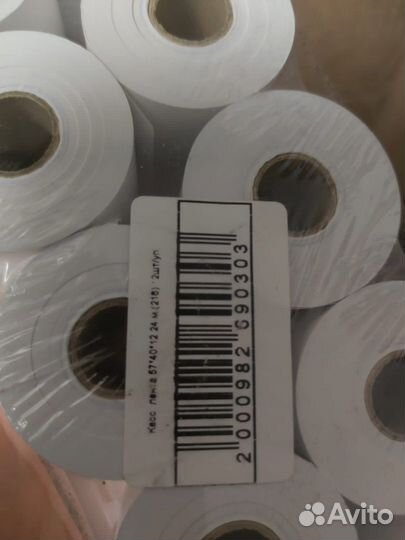 Кассовая лента 57х40х12 3уп по 12шт