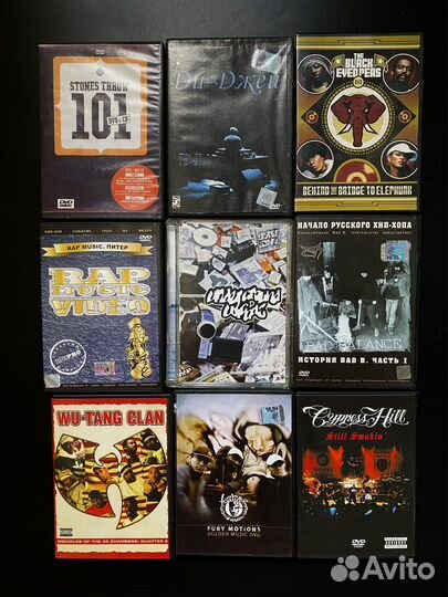 Русский и зарубежный рэп. Хип-хоп. DVD