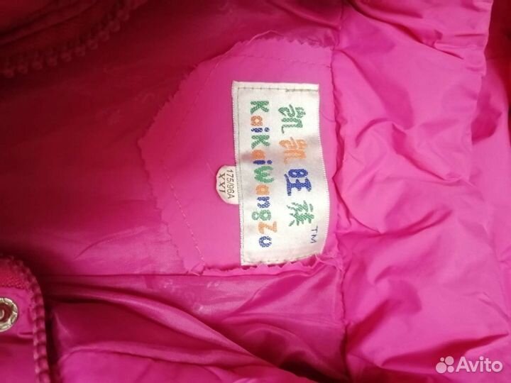 Пальто для девочки