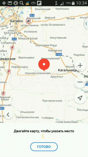 Участок 41 сот. (ИЖС)