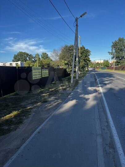 Участок 20 сот. (ИЖС)