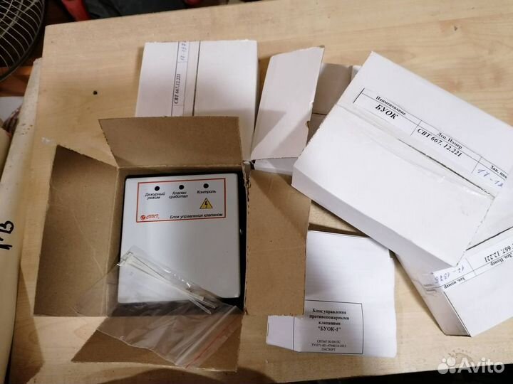 Буок-1 свт. Блок управ-ия клапанами