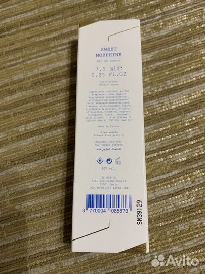 Парфюм Ex Nihilo Sweet Morphine тревел формат