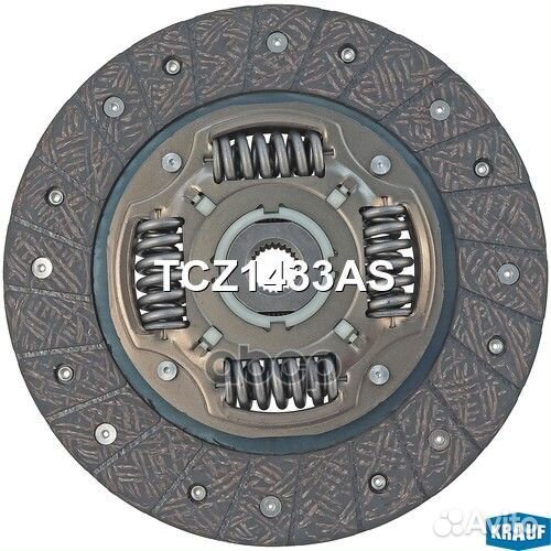 Диск ведомый krauf TCZ1433AS TCZ1433AS Krauf