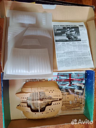 Линкор севастополь и сан габриэль