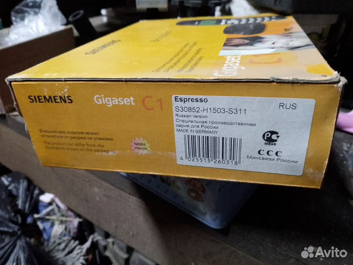 Телефон переносной Siemens gigaset C1