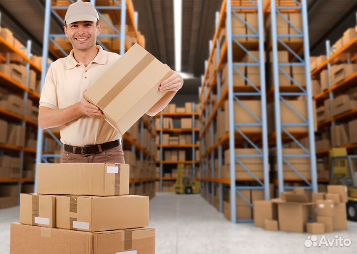 Рабочий на завод (Высокий доход) г. Жуков