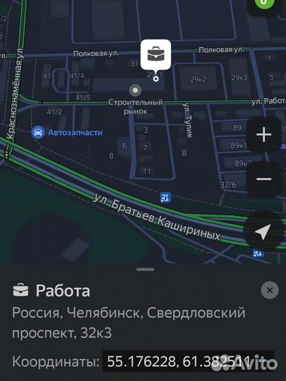 Печное чугунное литье