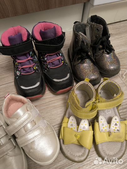 Обувь пакетом 25-26р