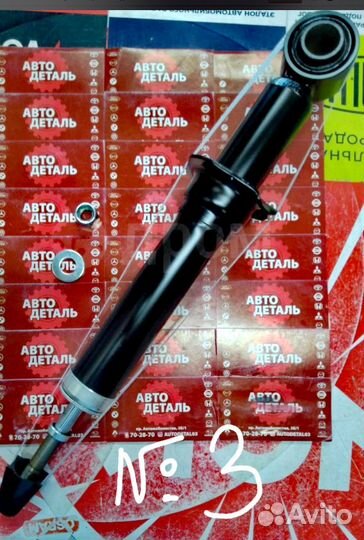 Прокачка стоек амортизаторов