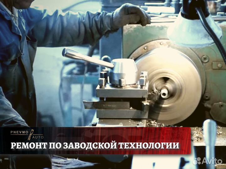 Компрессор пневмоподвески Mercedes 164 166 221