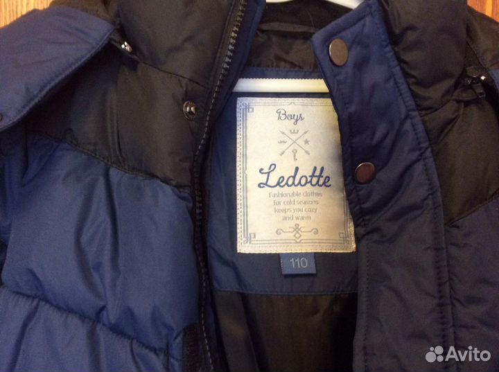 Зимняя куртка