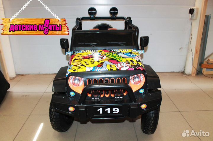 Детский электромобиль Jeep полный привод