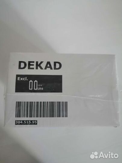 Часы IKEA новые