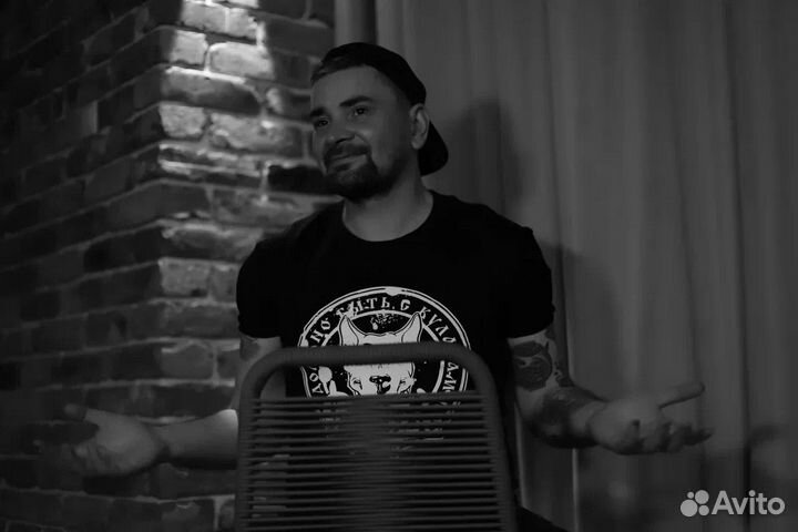 Художник удаленно