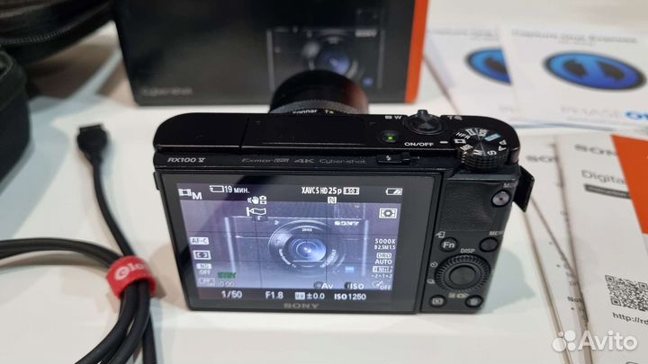 Sony Cyber-shotDSC-RX100M5
