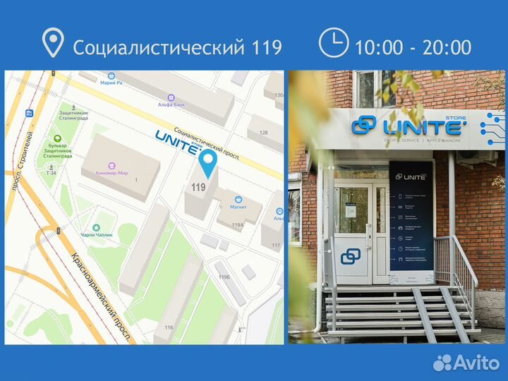 Автомобильный магнитный держатель Hoco