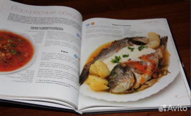 Классика кулинарного жанра