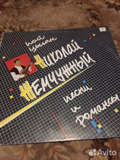 Виниловые пластинки СССР