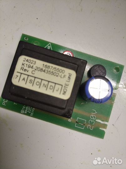 Холодильник на запчасти